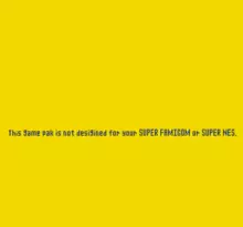 Image n° 1 - screenshots  : Super Bomberman - Panic Bomber W